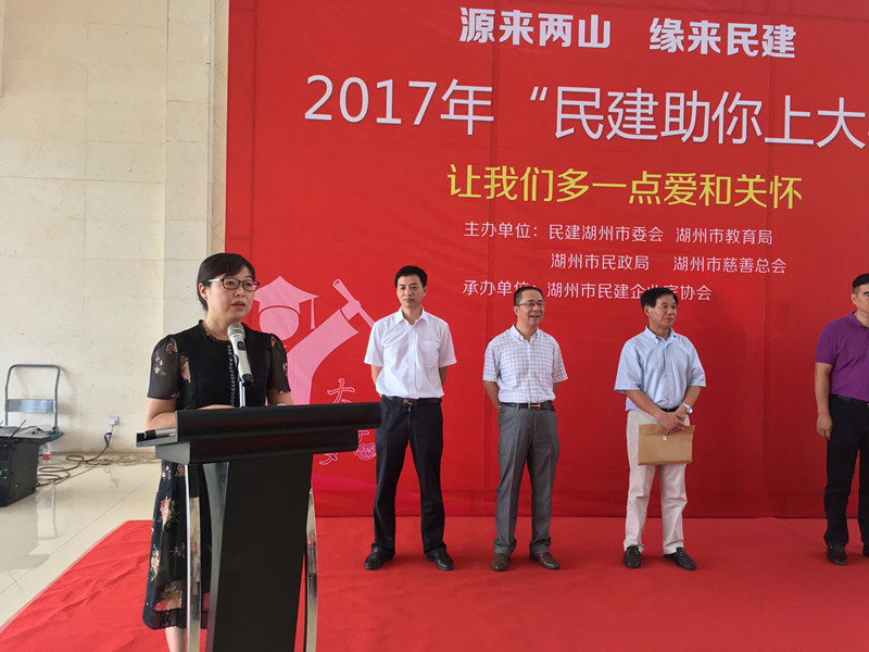 QQ图片20170817142203好_副本.jpg