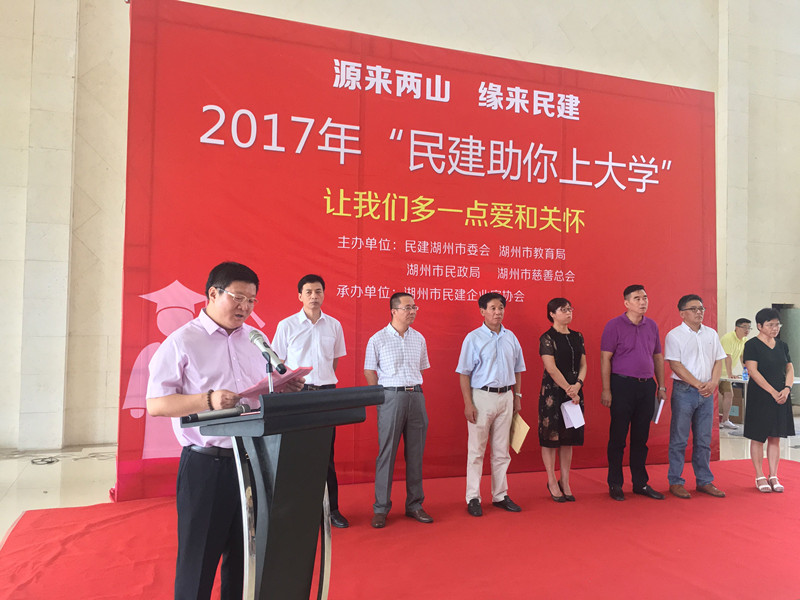 QQ图片20170817142153好_副本.jpg